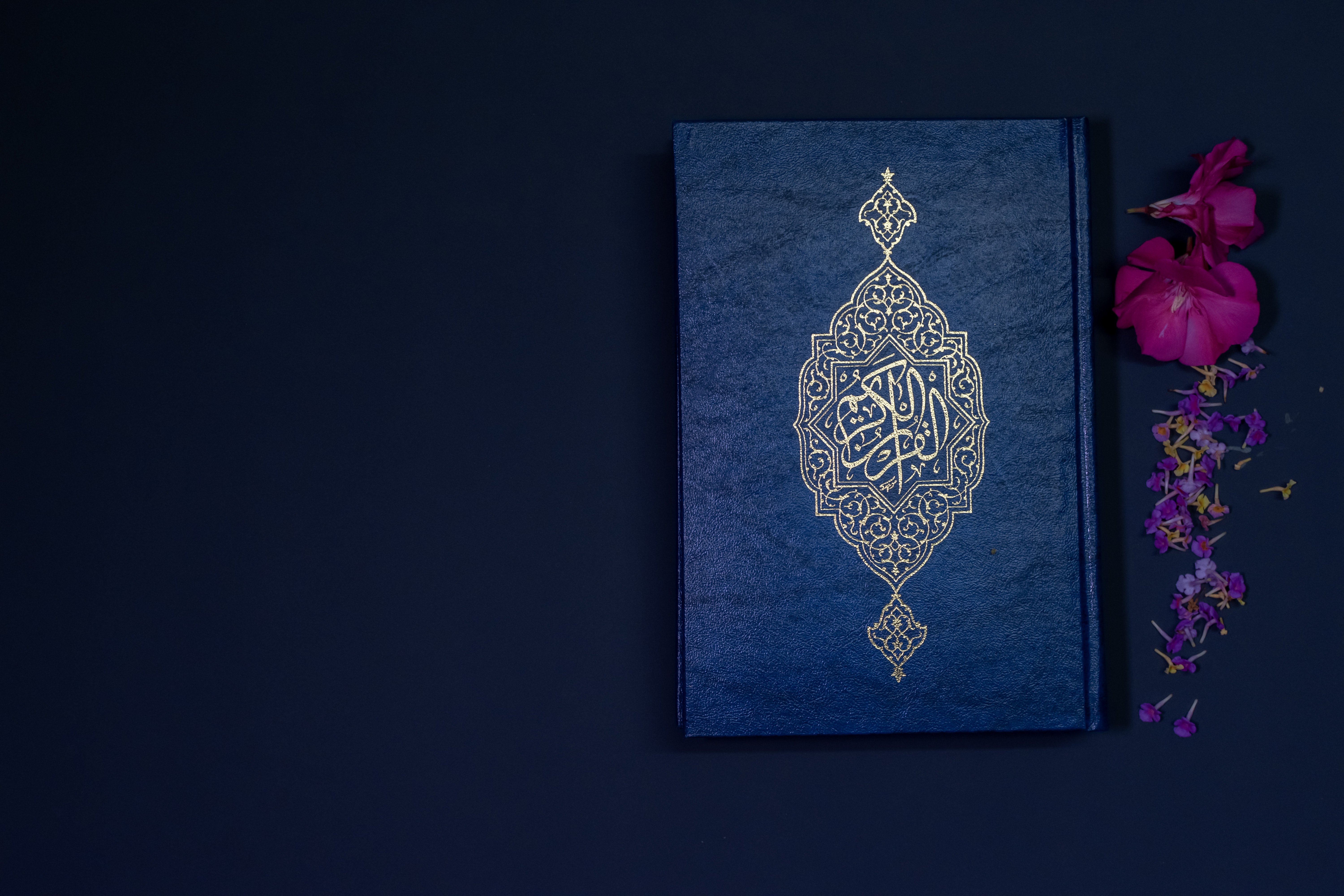 Qur'an